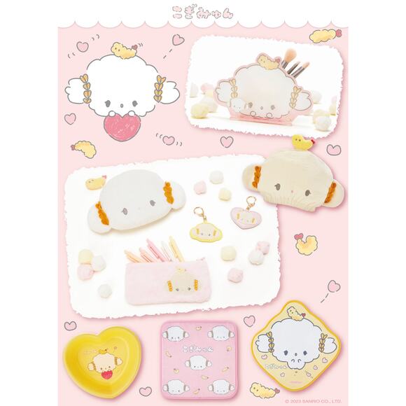 Cogimyun shower cap - Picture 2 of 6